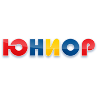 Юниор